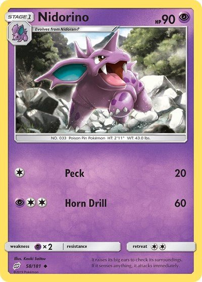 Nidorino (SM - Team Up) Near Mint - Nick Nack's Full Frontal Attack