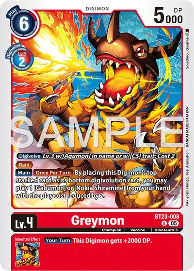 Greymon (Hackers' Slumber) Near Mint - Nick Nack's Full Frontal Attack