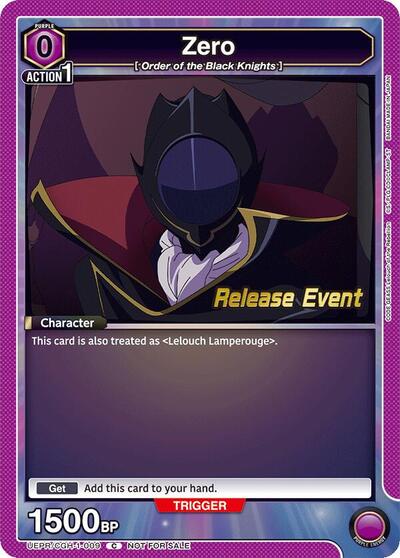Zero (Code Geass: Lelouch of the Rebellion Release Event Cards) Near Mint