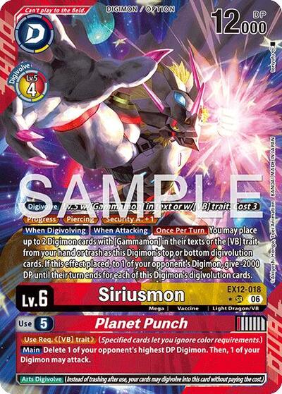 Siriusmon // Planet Punch (Alternate Art) (Digital World Shambala) Near Mint Foil - Nick Nack's Full Frontal Attack