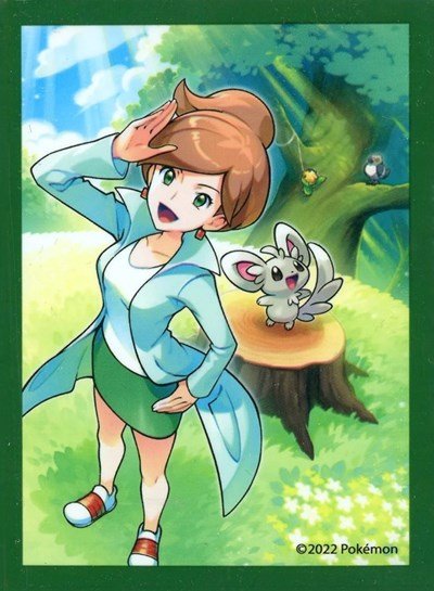 Pokemon TCG: Professor Juniper Premium Tournament Collection Card Sleeves (65 Pack) (Pokemon International) New - Nick Nack's Full Frontal Attack