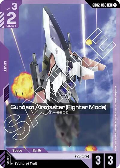 Gundam Airmaster (Fighter Mode) (Dual Impact) Near Mint - Nick Nack's Full Frontal Attack