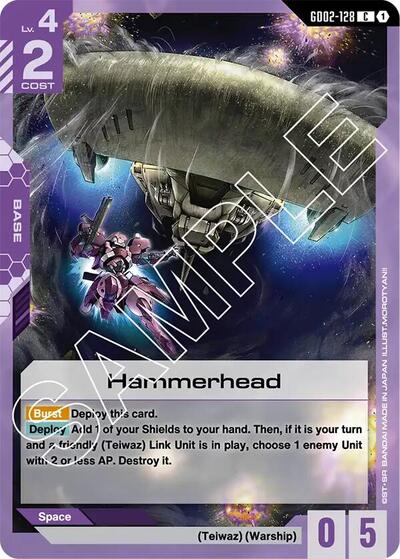 Hammerhead (Dual Impact) Near Mint - Nick Nack's Full Frontal Attack