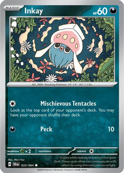 Inkay (SV: Shrouded Fable) Near Mint Reverse Holofoil - Nick Nack's Full Frontal Attack