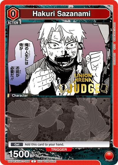Hakuri Sazanami (Judge Pack) (Union Arena Promotion Cards) Near Mint Foil - Nick Nack's Full Frontal Attack