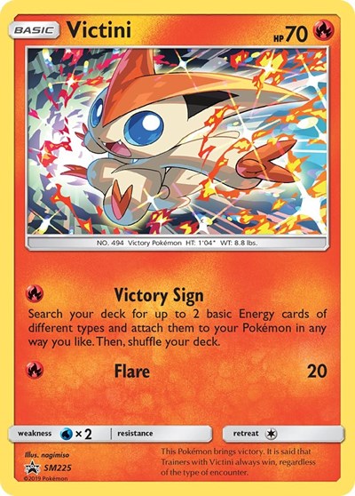 Victini - SM225 (SM Promos) Light Play Holofoil