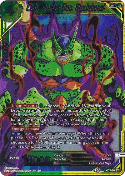 Cell, Perfection Reclaimed (Expansion Deck Box Set 20: Ultimate Deck 2022) Near Mint Foil