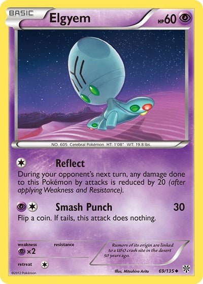 Elgyem (69) (Plasma Storm) Damaged / Poor - Nick Nack's Full Frontal Attack