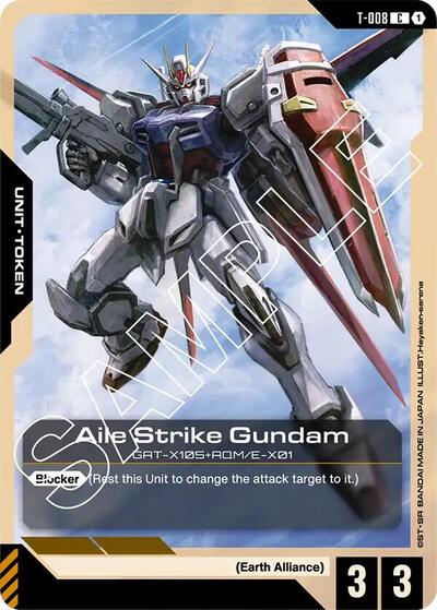 Aile Strike Gundam (T-008) Token (Newtype Rising) Near Mint