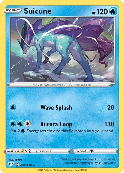 Suicune - 37 (Deck Exclusives) Near Mint - Nick Nack's Full Frontal Attack