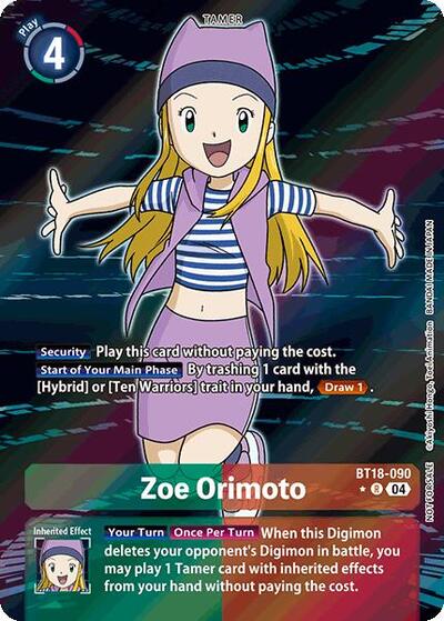 Zoe Orimoto (Release Special Booster 2.0: Box Promotion Pack) (Release Special Booster 2.0) Near Mint Foil - Nick Nack's Full Frontal Attack