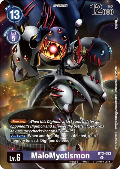 MaloMyotismon (Tamer Party Pack -The Beginning-) (Release Special Booster) Near Mint Foil