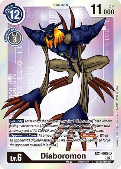 Diaboromon (Classic Collection) Near Mint Foil - Nick Nack's Full Frontal Attack