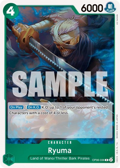 Ryuma (Wings of the Captain) Near Mint Foil