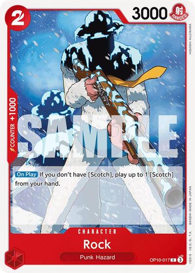 Rock (Royal Blood) Near Mint