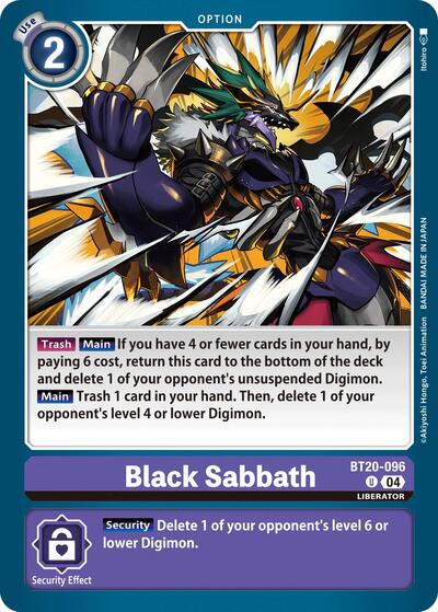 Black Sabbath (Release Special Booster 2.5) Near Mint
