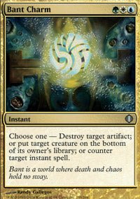 Bant Charm (Shards of Alara) Light Play - Nick Nack's Full Frontal Attack