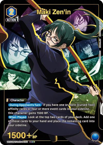 Maki Zen'in (050) (SR ) (Jujutsu Kaisen) Near Mint Foil - Nick Nack's Full Frontal Attack