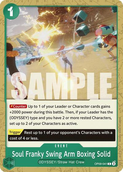 Soul Franky Swing Arm Boxing Solid (Emperors in the New World) Near Mint