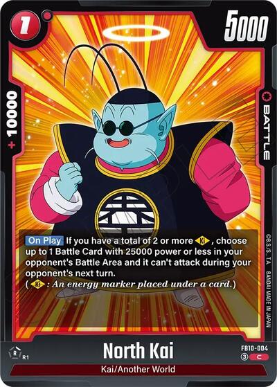 North Kai (Cross Force) Near Mint - Nick Nack's Full Frontal Attack