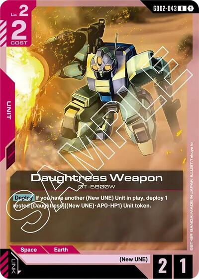 Daughtress Weapon (Dual Impact) Near Mint - Nick Nack's Full Frontal Attack