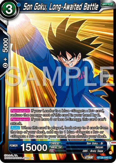 Son Goku, Long-Awaited Battle (Ultimate Advent) Near Mint - Nick Nack's Full Frontal Attack