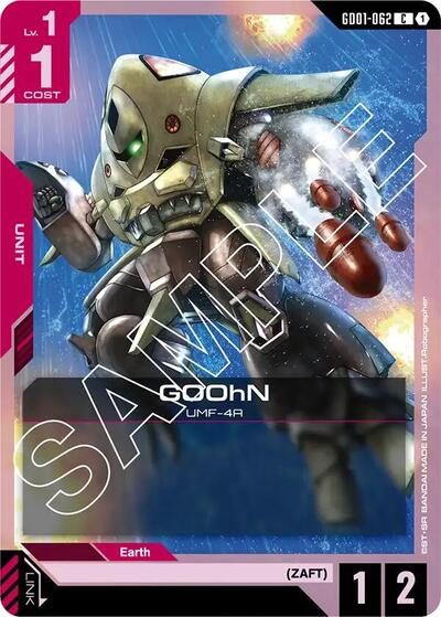 GOOhN (Newtype Rising) Near Mint - Nick Nack's Full Frontal Attack