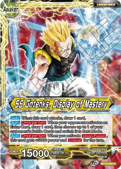 Gotenks // SS Gotenks, Display of Mastery (Rise of the Unison Warrior) Near Mint