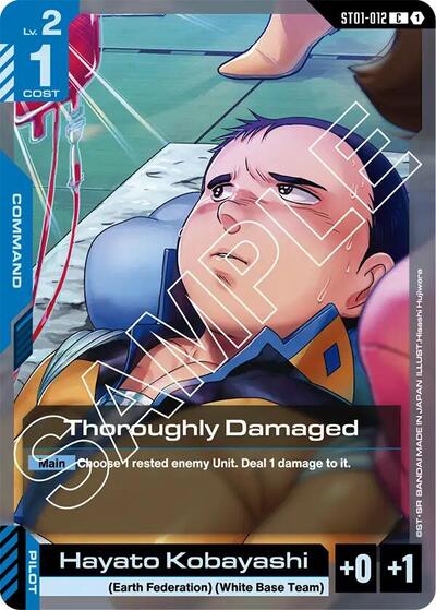 Thoroughly Damaged (Starter Deck 01: Heroic Beginnings) Near Mint - Nick Nack's Full Frontal Attack