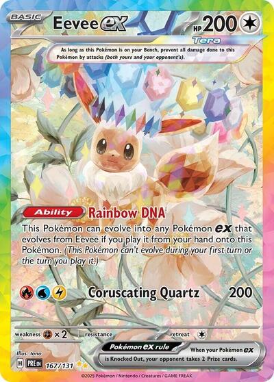 Eevee ex - 167 (SV: Prismatic Evolutions) Near Mint Holofoil