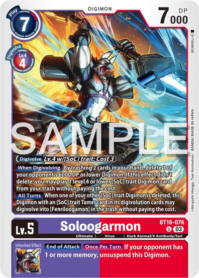 Soloogarmon (Beginning Observer) Near Mint
