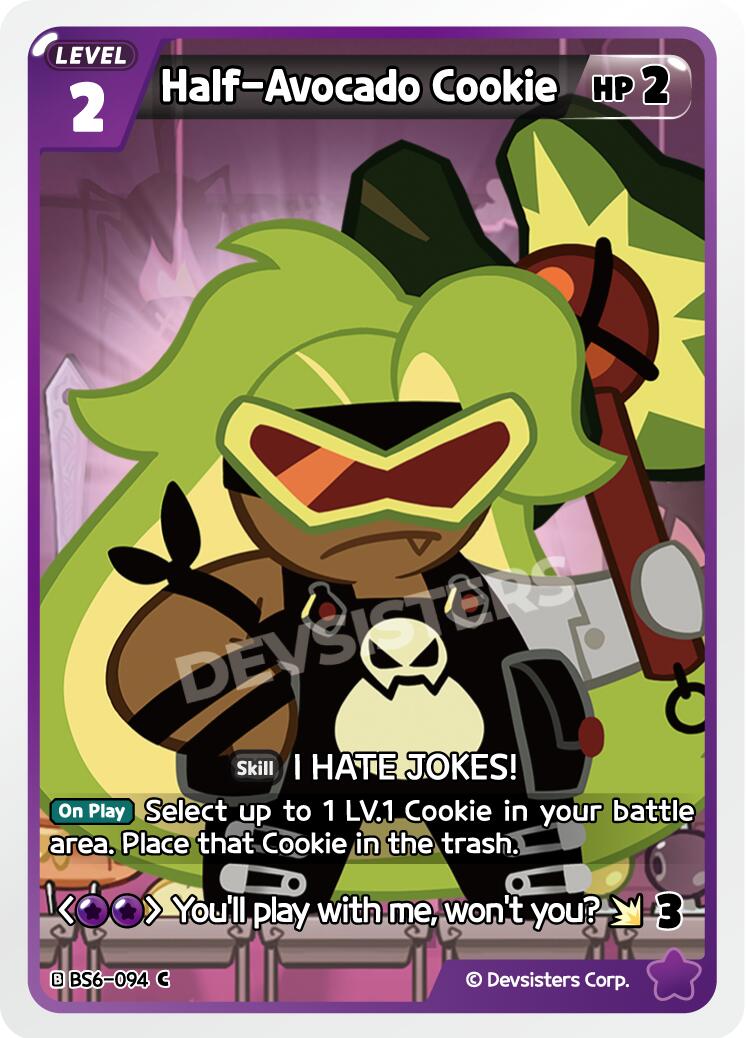 Half-Avocado Cookie