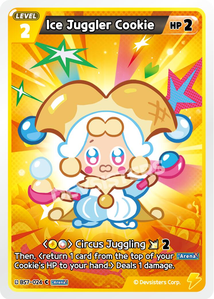 Ice Juggler Cookie