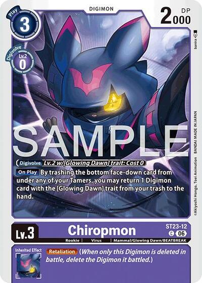 Chiropmon (Starter Deck 23: Beatbreak) Near Mint