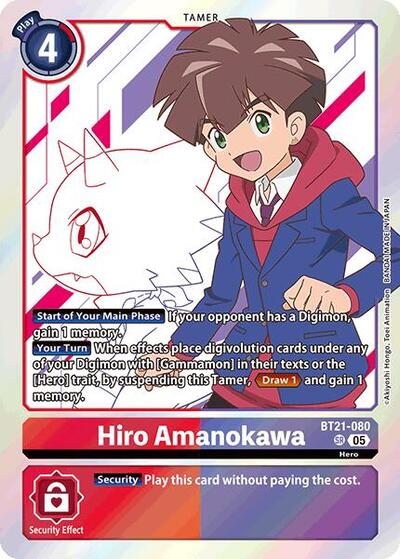 Hiro Amanokawa (World Convergence) Near Mint Foil