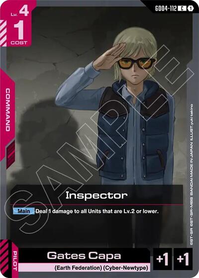 Inspector (Phantom Aria) Near Mint - Nick Nack's Full Frontal Attack