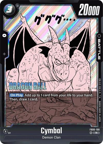 Cymbal (Manga Booster 01) Near Mint Holofoil - Nick Nack's Full Frontal Attack