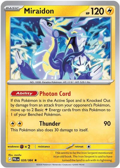 Miraidon (ME05: Pitch Black) Near Mint Reverse Holofoil