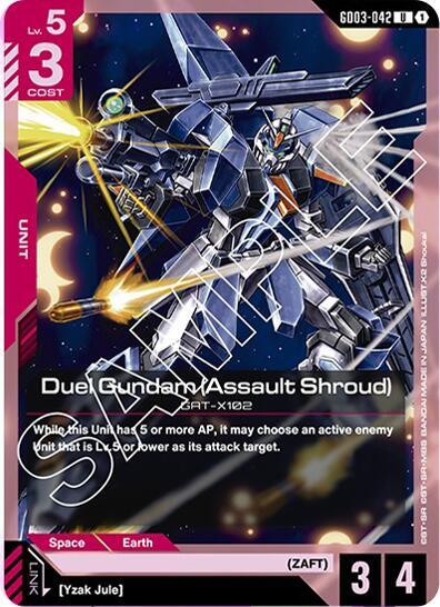 Duel Gundam (Assault Shroud) (GD03 - 042) (Steel Requiem) Near Mint - Nick Nack's Full Frontal Attack
