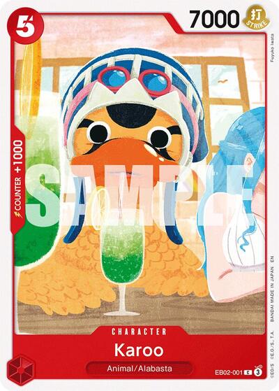 Karoo (Extra Booster: Anime 25th Collection) Near Mint - Nick Nack's Full Frontal Attack