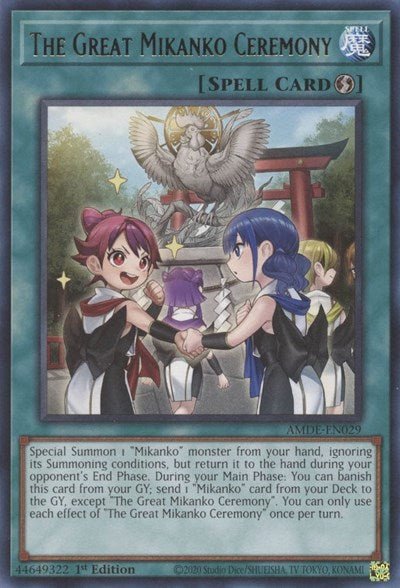 The Great Mikanko Ceremony (Amazing Defenders) Light Play 1st Edition - Nick Nack's Full Frontal Attack