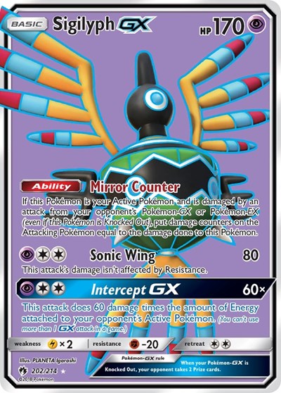 Sigilyph GX (Full Art) (SM - Lost Thunder) Near Mint Holofoil