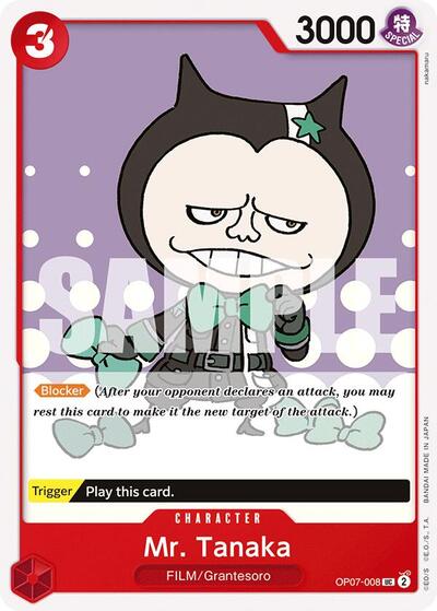Mr. Tanaka (500 Years in the Future) Near Mint - Nick Nack's Full Frontal Attack