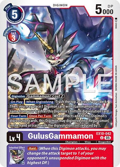 GulusGammamon (Sinister Order) Near Mint - Nick Nack's Full Frontal Attack
