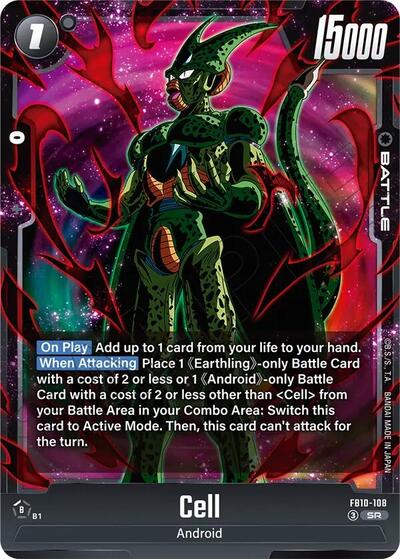 Cell FB10-108 (Cross Force) Near Mint Holofoil