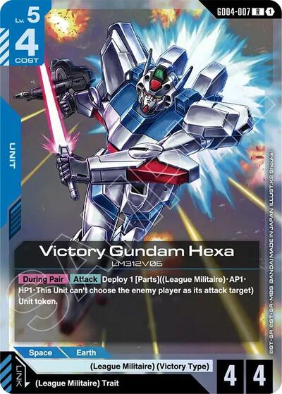 Victory Gundam Hexa (Phantom Aria) Near Mint Holofoil - Nick Nack's Full Frontal Attack