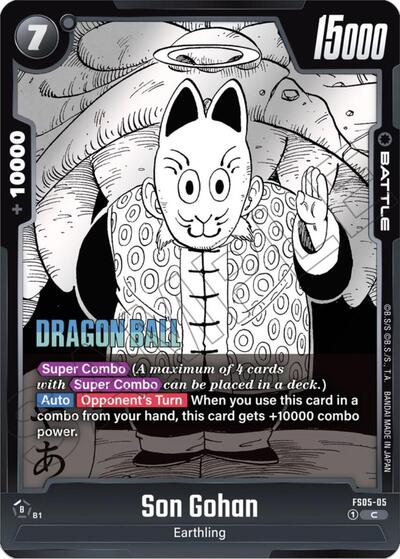 Son Gohan (Manga Booster 01) Near Mint - Nick Nack's Full Frontal Attack