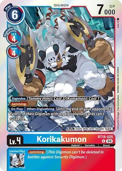 Korikakumon (Release Special Booster 2.0) Near Mint Foil