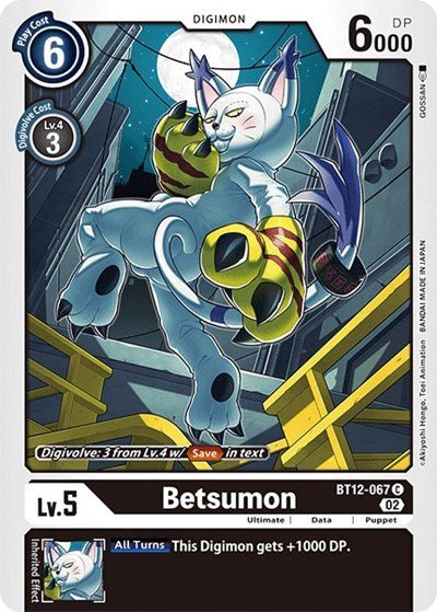 Betsumon (Across Time) Near Mint - Nick Nack's Full Frontal Attack