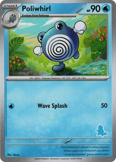 Poliwhirl (My First Battle) Near Mint